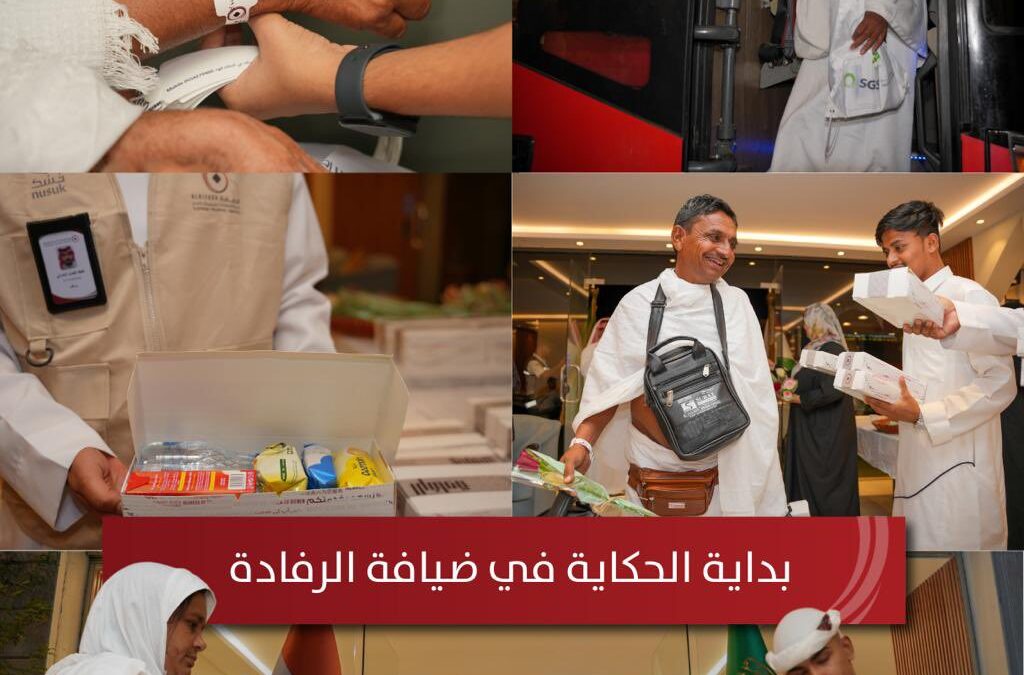 استقبال أول فوج من حجاج الهند بأجواء إيمانية ومشاعر مليئة بالمحبة والفرح